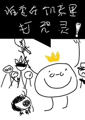 折腰电视剧免费观看完整版高清