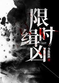 我在首辅科举文里重生了by兔月关