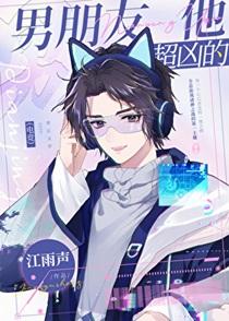 首席研究官的职责