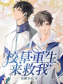 在中世纪当生活玩家悠悠仙