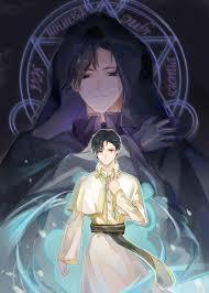 在中世纪当生活玩家23