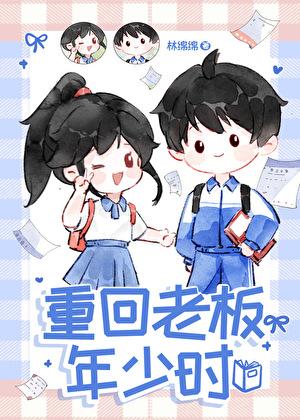 乱世种田养崽日常笔趣阁