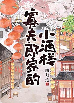 小甜心超宠哒