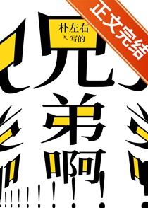 重生之当家主母by姀锡免费阅读