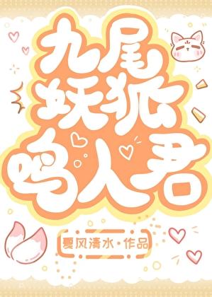 坏女配好结局