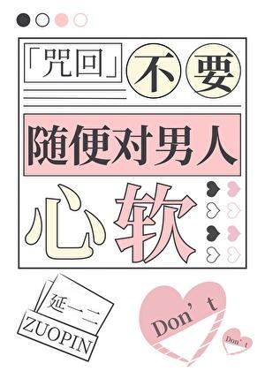 我该怎么去回忆