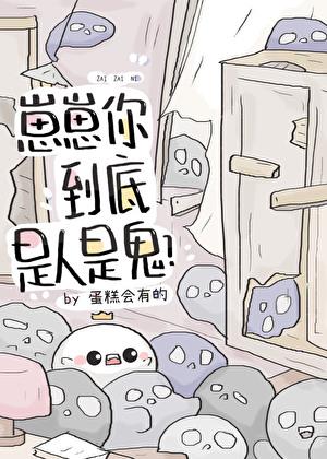 重生明珠免费阅读全文