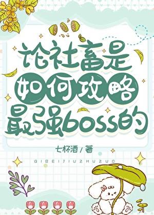 只是谈恋爱是什么意思