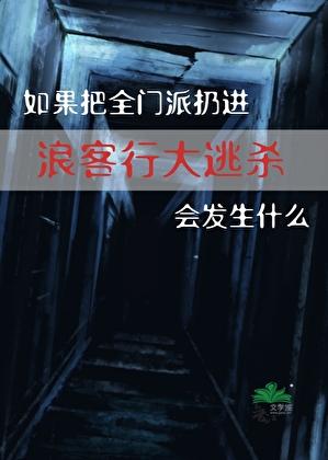 拜托了请和我结婚布香尚坂