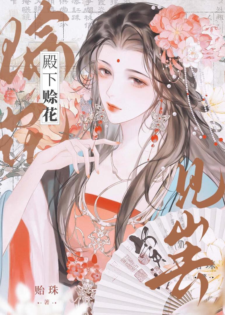 不可名状的路人甲格格党