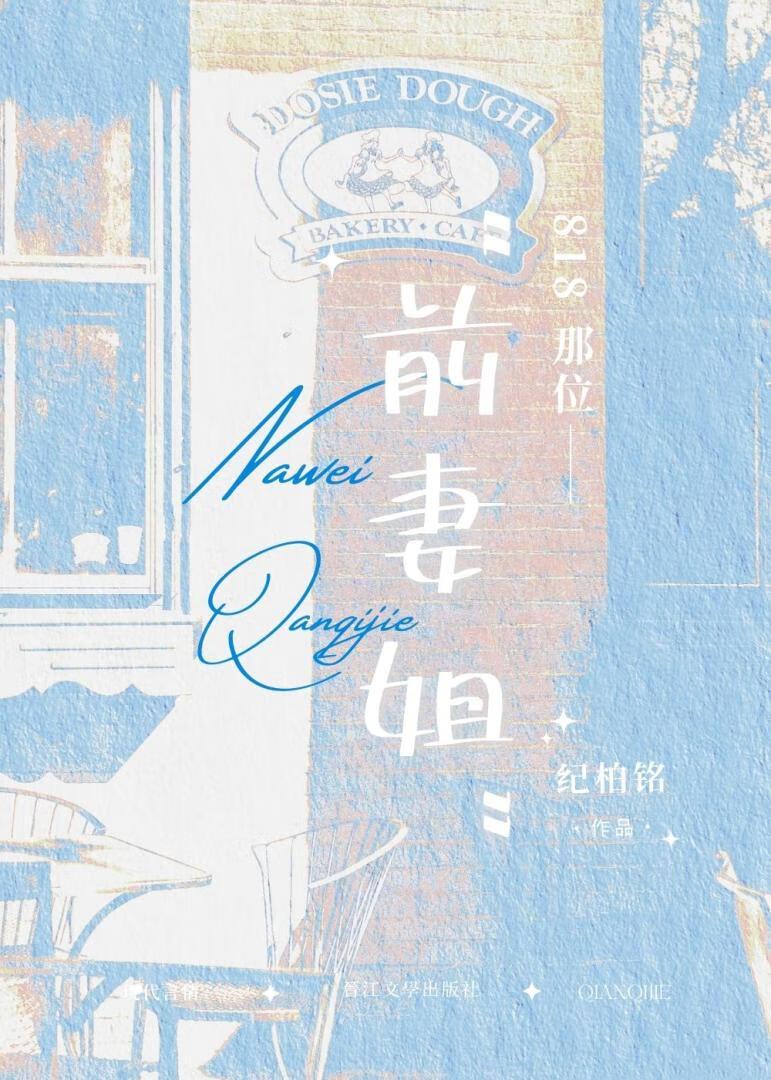 人不可貌相海水不可斗量的意思