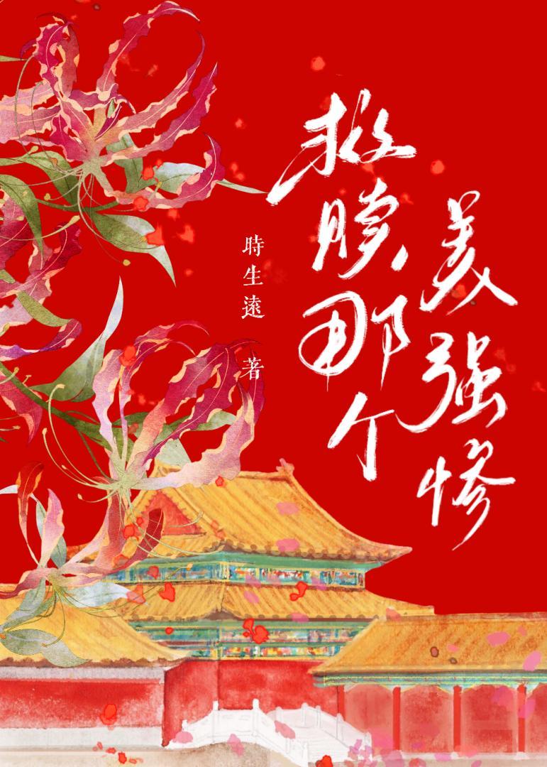 人不可貌相英语