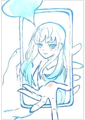 影后家的傻总裁TXT阅读