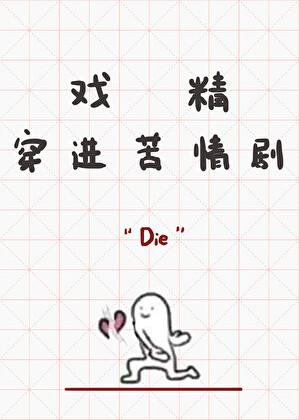 小宫女能听到上位者心声 巳意 笔趣阁