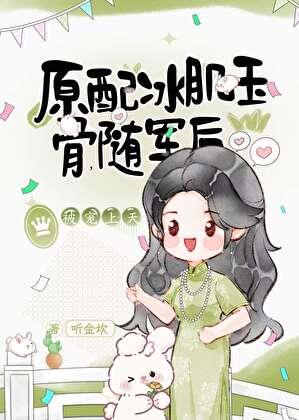 一定要当暗卫吗 txt