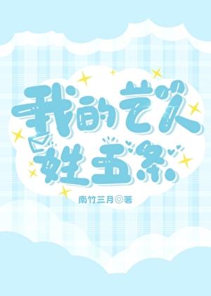 一定要当暗卫吗txt夸克