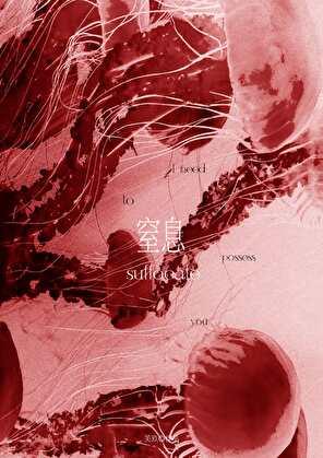 一定要当暗卫吗txt百度