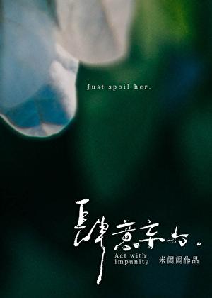 想你想疯了说说句子