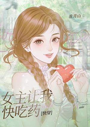 有恃无恐的读音