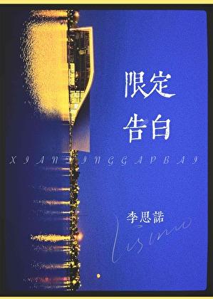 有恃无恐还是有恃无恐