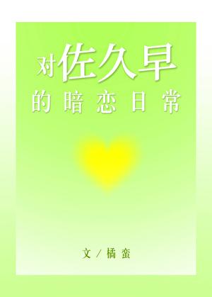 月明朝汐免费阅读