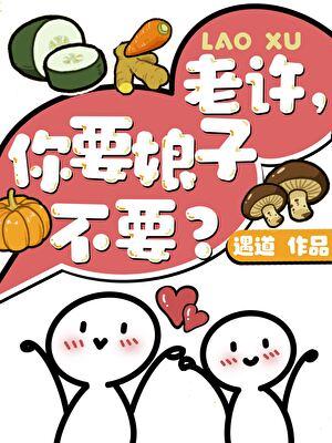 当你风情万种时余珊珊百度贴吧