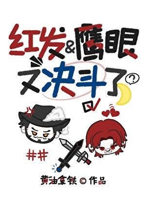 八零年代女首富全文免费阅读