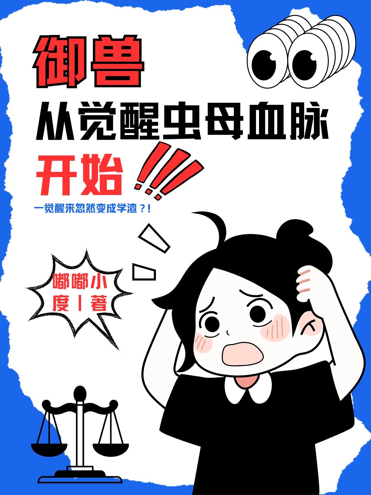 我脸盲我有罪