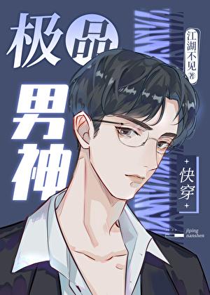 二嫁高门金阿淼免费阅读