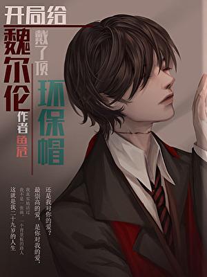 豪门式离婚百度