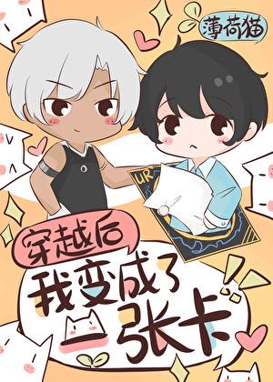 中国国民性演变历程pdf