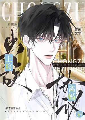 吉祥如意的近义词