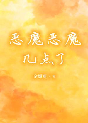 老板总以为我在追他怎么回事