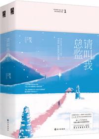 老板怀疑我为什么还要用我