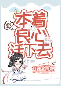 非典型abo类型