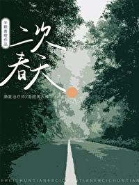 什么叫非典型abo