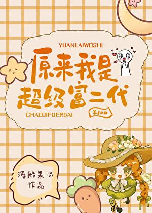 电竞大神重回新手村免费阅读