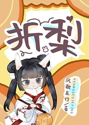 废物赘婿的有哪些