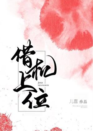 你少管我by失眠电灯免费阅读