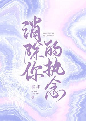 霸气外露什么意思