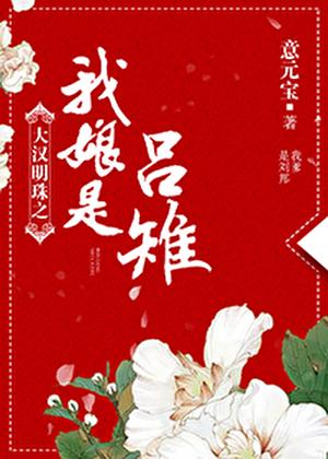 男配收集系统晋江