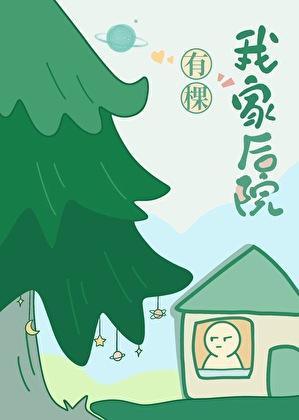 快穿之哥哥才是真boss bear熊宝贝