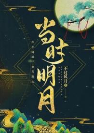 暗恋橘