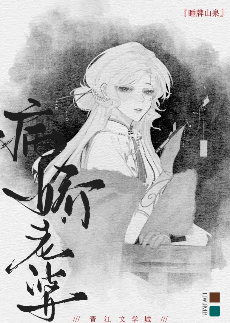 喵喵是个小仙女