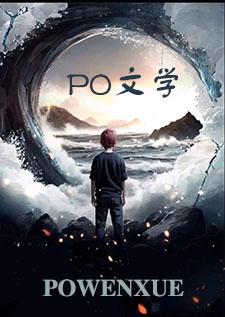 菟丝子的图片