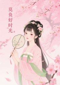 降物业费哪个部门管