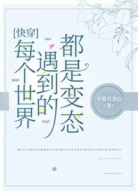 撅攻系统已绑定怎么解除