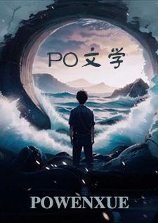 灯下黑类似的词语