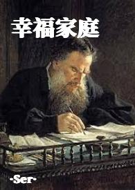 同调召唤