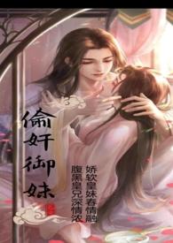 暗藏水箱蹲便器安装图